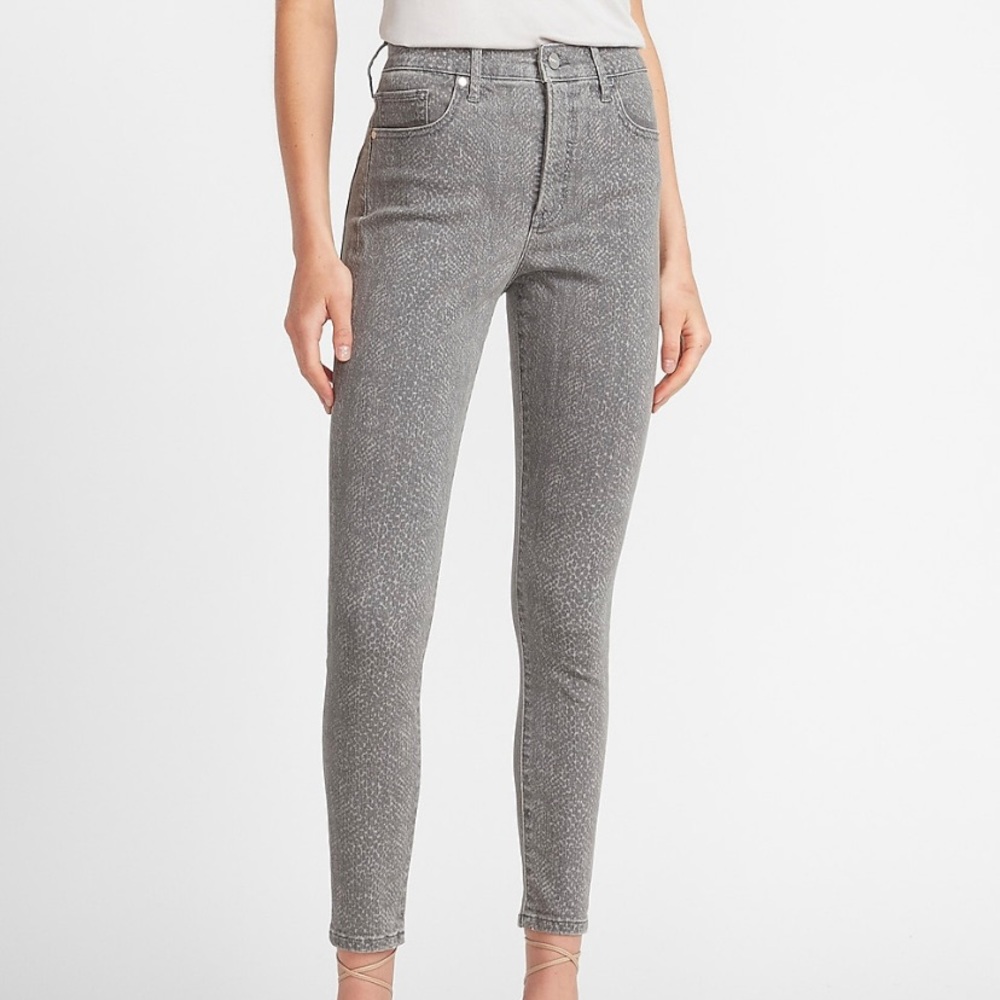 Express skinny jeans